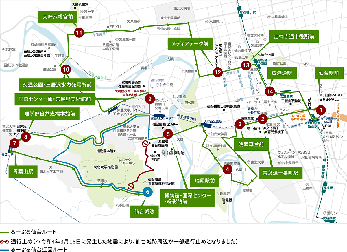 http://loople-sendai.jp/img/about/map.png