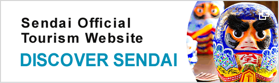 Sendai Official Tourism Website DISCOVER SENDAI